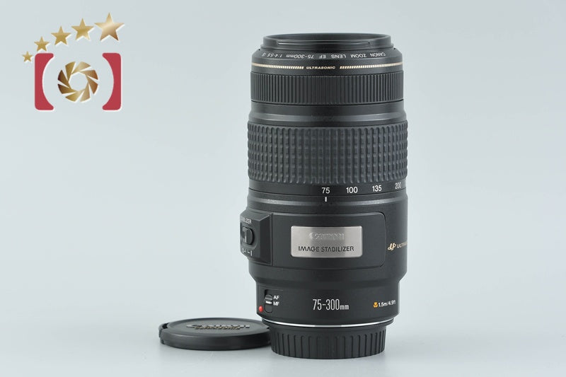 Canon EF 75-300mm f/4-5.6 IS USM