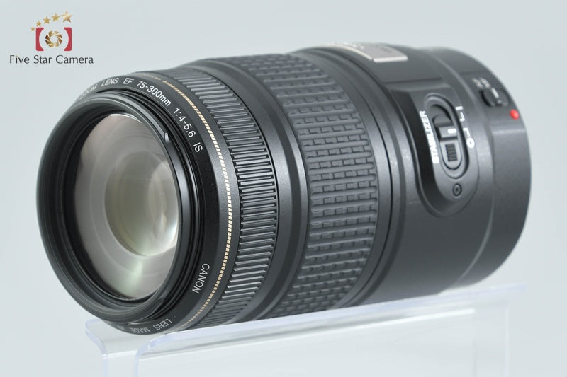 Canon EF 75-300mm f/4-5.6 IS USM