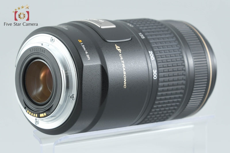 Canon EF 75-300mm f/4-5.6 IS USM