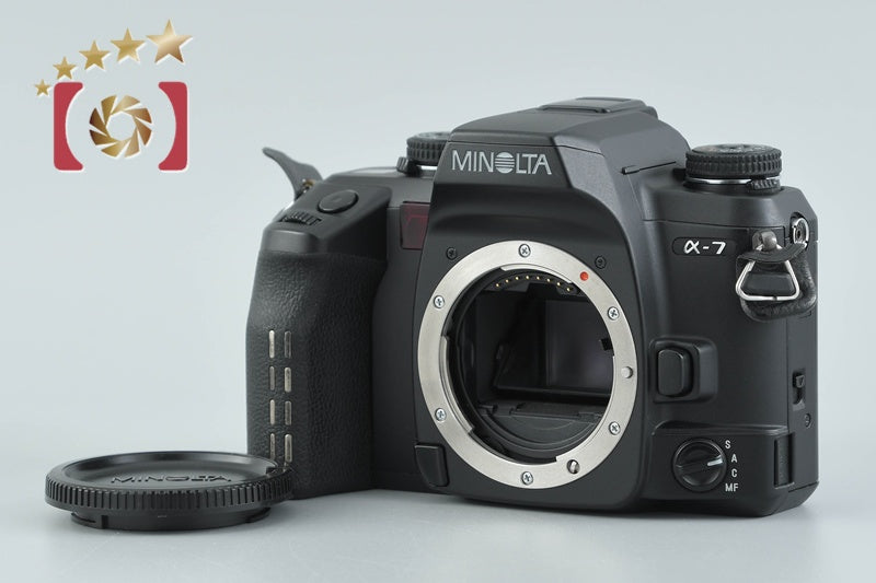 Minolta α-7 Maxxum 7 Dynax 7 35mm SLR Film Camera Body