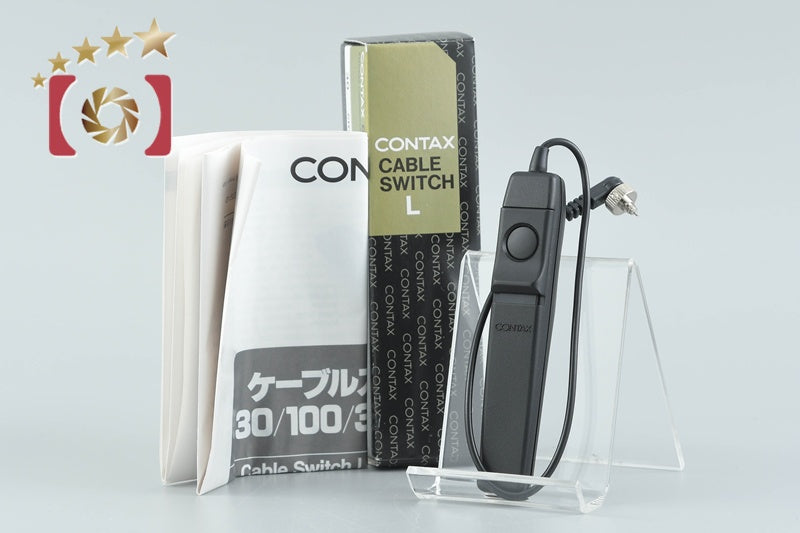 Contax L-30 Cable Switch w/ Box
