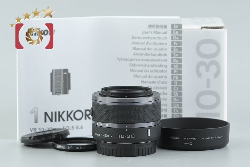 Nikon 1 NIKKOR 10-30mm f/3.5-5.6 VR Black w/ Box