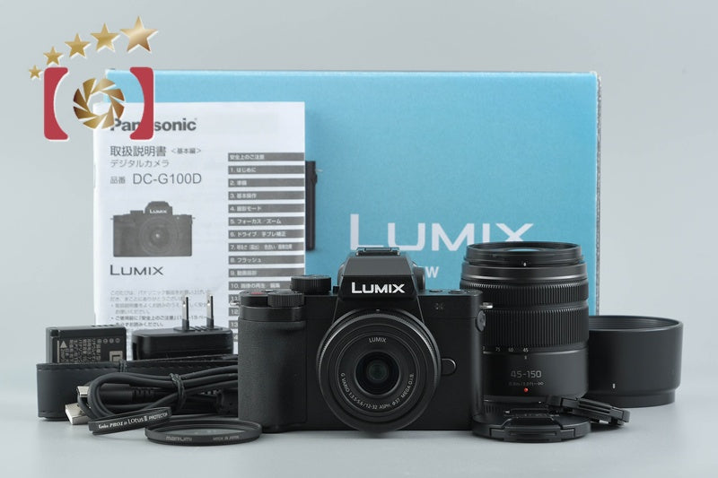 "Shutter count 626" Panasonic LUMIX DC-G100 20.3 MP 12-32 45-150 Lenses w/ Box