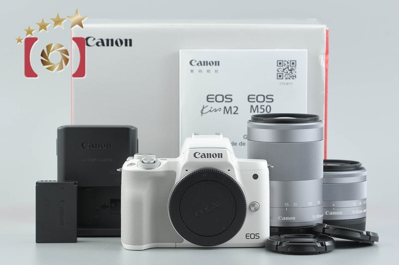 "Count 1,000" Canon EOS Kiss M2 White 24.1 MP EF-M 15-45 55-200 Lenses w/ Box