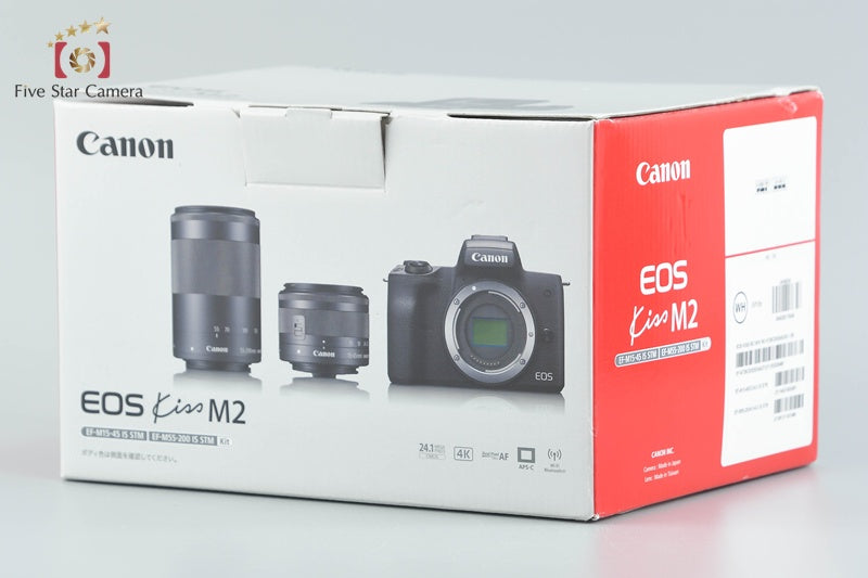 "Count 1,000" Canon EOS Kiss M2 White 24.1 MP EF-M 15-45 55-200 Lenses w/ Box