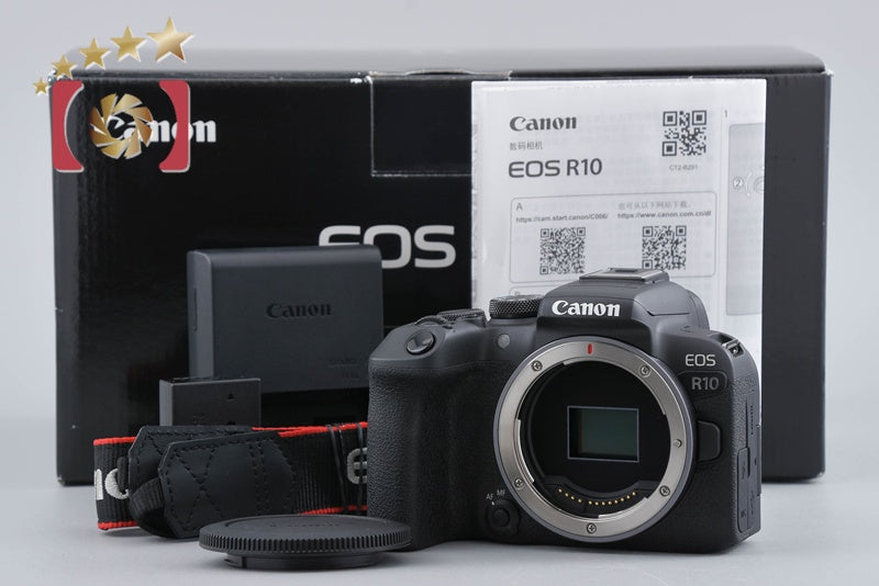 Canon EOS R10 24.2 MP Mirrorless Digital Camera w/ Box