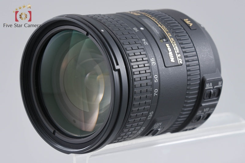Nikon AF-S DX NIKKOR 18-200mm f/3.5-5.6 G II ED VR