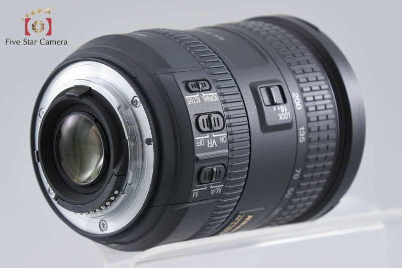 Nikon AF-S DX NIKKOR 18-200mm f/3.5-5.6 G II ED VR
