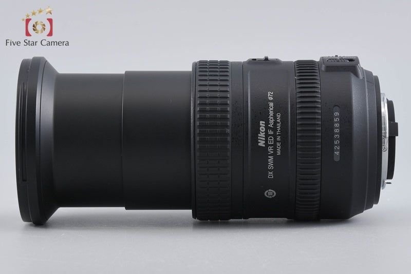 Nikon AF-S DX NIKKOR 18-200mm f/3.5-5.6 G II ED VR