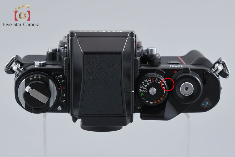 Nikon F3 HP 35mm SLR Film Camera Body