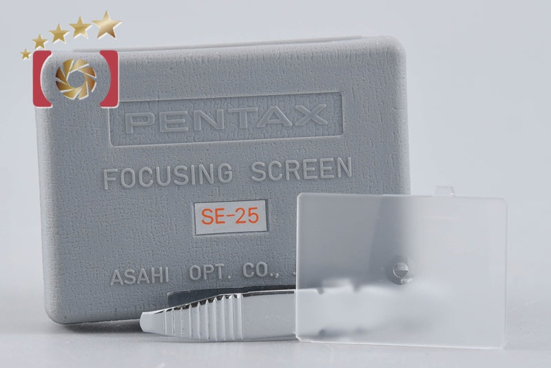 Pentax SE-25 Focusing Screen for Pentax LX
