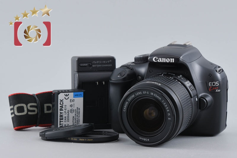 "Count 1,518" Canon EOS Kiss X50 / Rebel T3 / 1100D Black 12.2 MP 18-55 Lens
