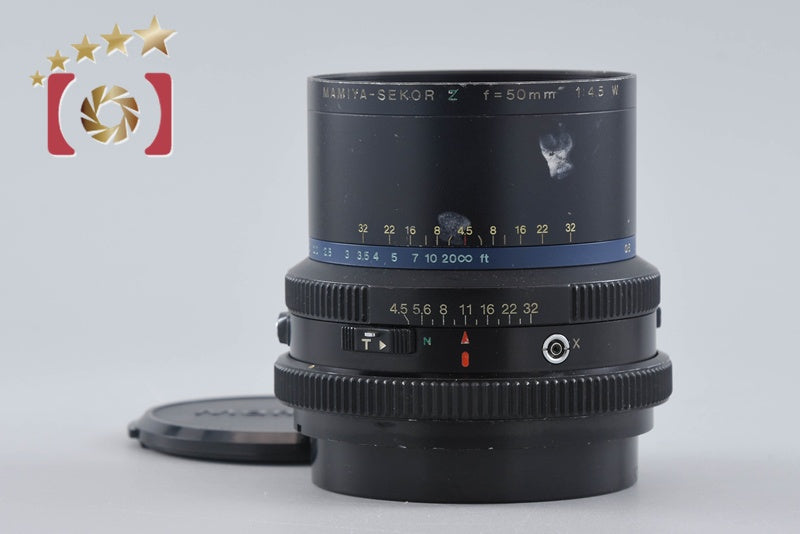 Mamiya SEKOR Z 50mm f/4.5 W for RZ67 PRO / RZ67 PRO II