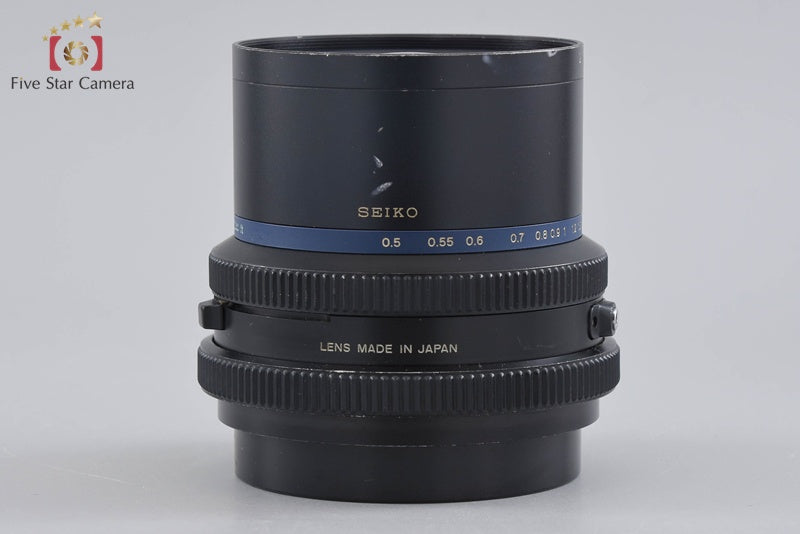 Mamiya SEKOR Z 50mm f/4.5 W for RZ67 PRO / RZ67 PRO II