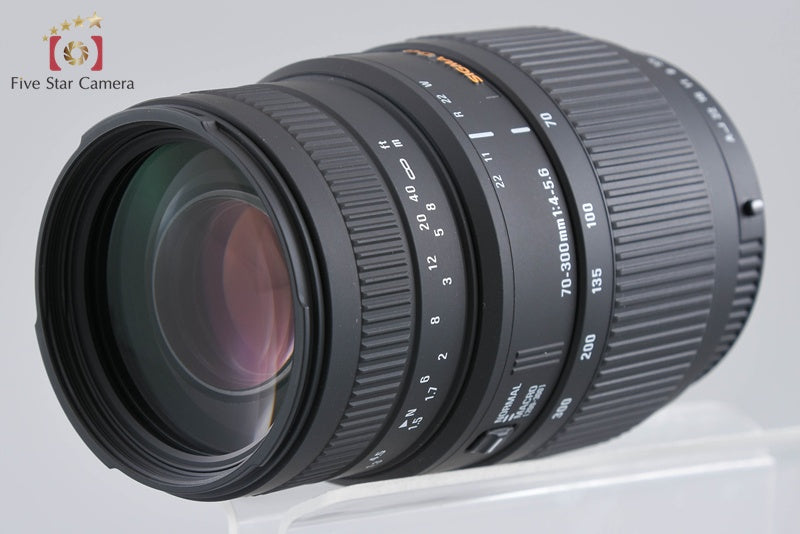 Sigma 70-300mm f/4-5.6 DG MACRO for Pentax