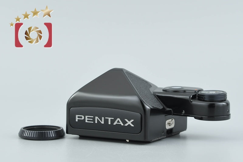 PENTAX 67 TTL Later Model Prism Viewfinder