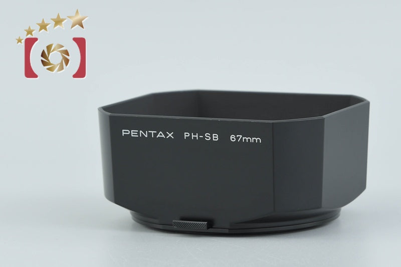 PENTAX PH-SB 67mm Lens Hood for 105mm f/2.4 Lens