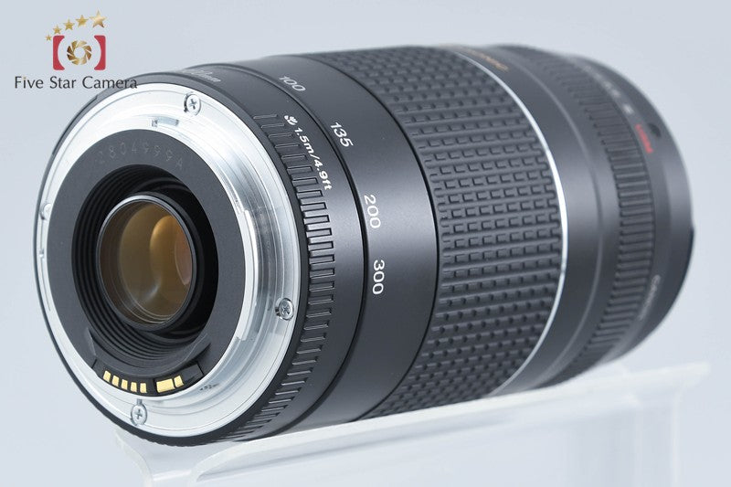 Canon EF 75-300mm f/4-5.6 III USM