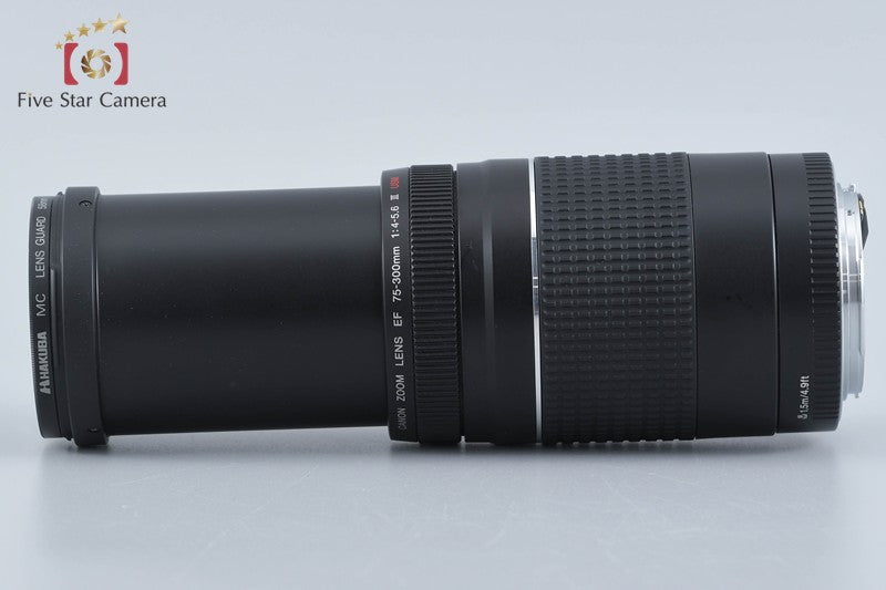 Canon EF 75-300mm f/4-5.6 III USM