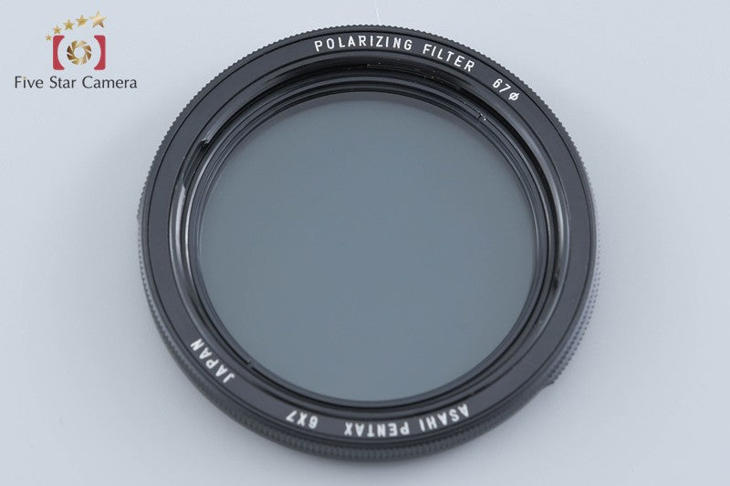 Pentax 6x7 POLARIZING FILTER 67mm