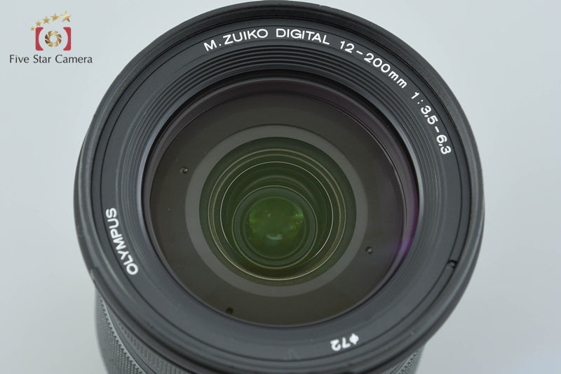 Olympus M.ZUIKO DIGITAL ED 12-200mm f/3.5-6.3