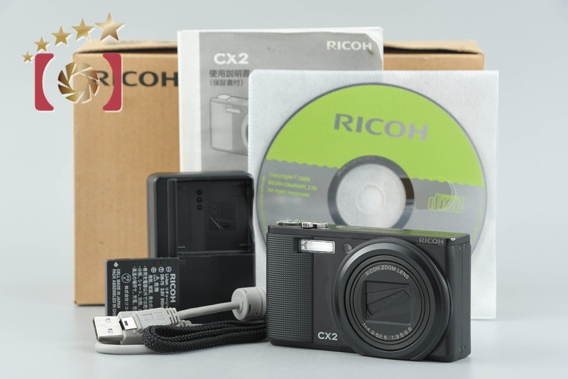Ricoh CX2 Black 9.3 MP Digital Camera w/ Box
