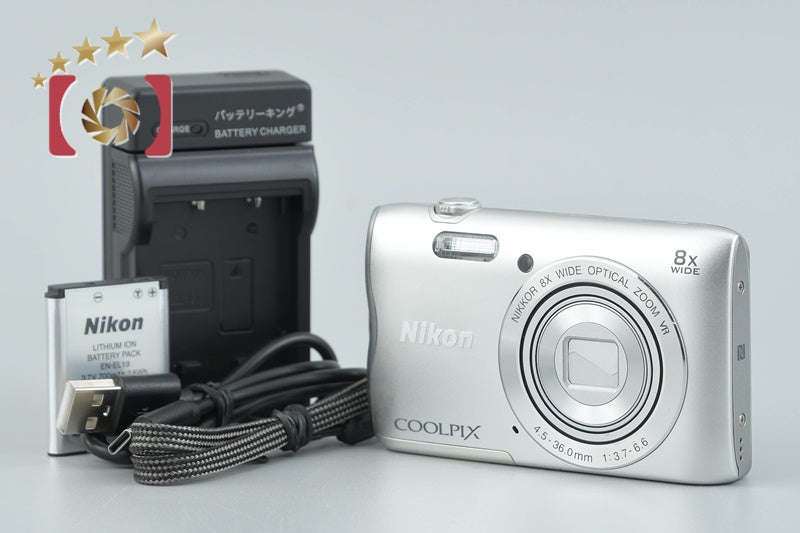 Nikon COOLPIX A300 Silver 20.0 MP Digital Camera