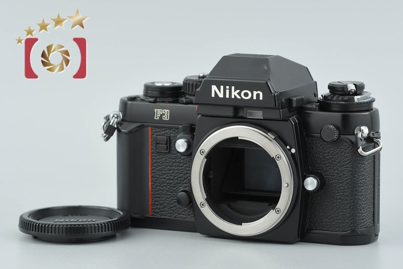 Nikon F3 Eye Level 35mm SLR Film Camera Body