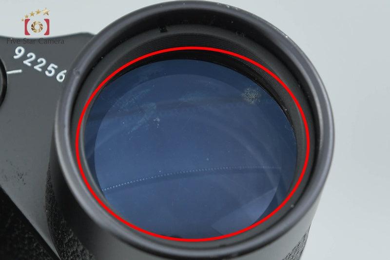 Nikon 9x30 6.7° Binoculars