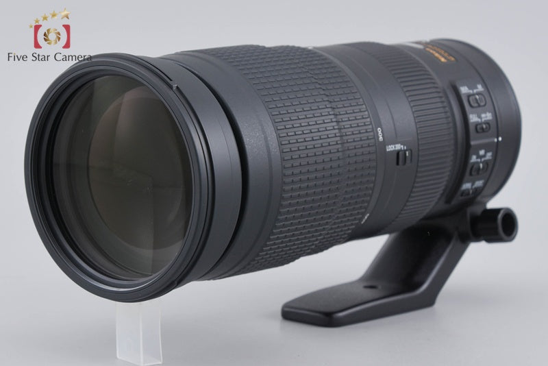 Nikon AF-S NIKKOR 200-500mm f/5.6 E ED VR