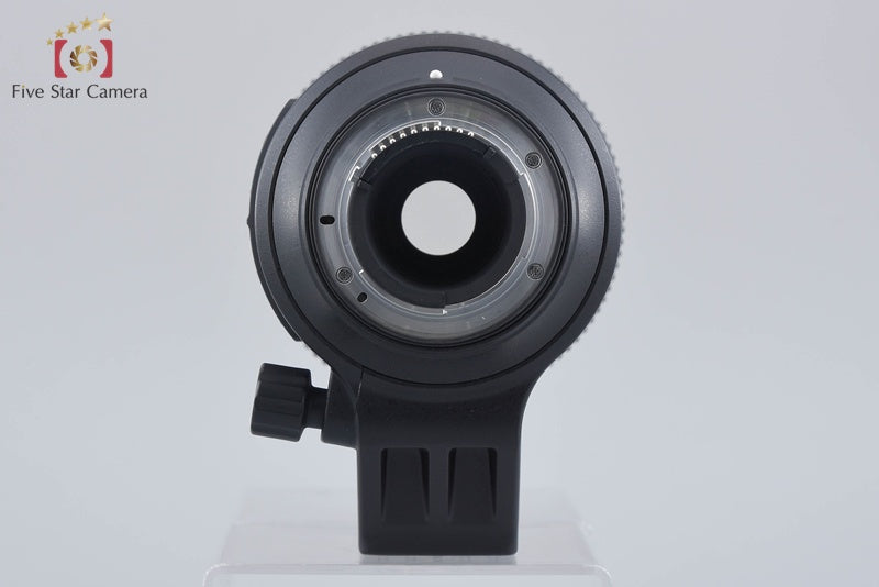 Nikon AF-S NIKKOR 200-500mm f/5.6 E ED VR