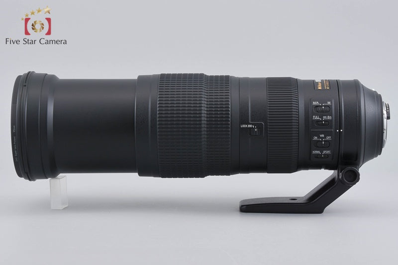 Nikon AF-S NIKKOR 200-500mm f/5.6 E ED VR