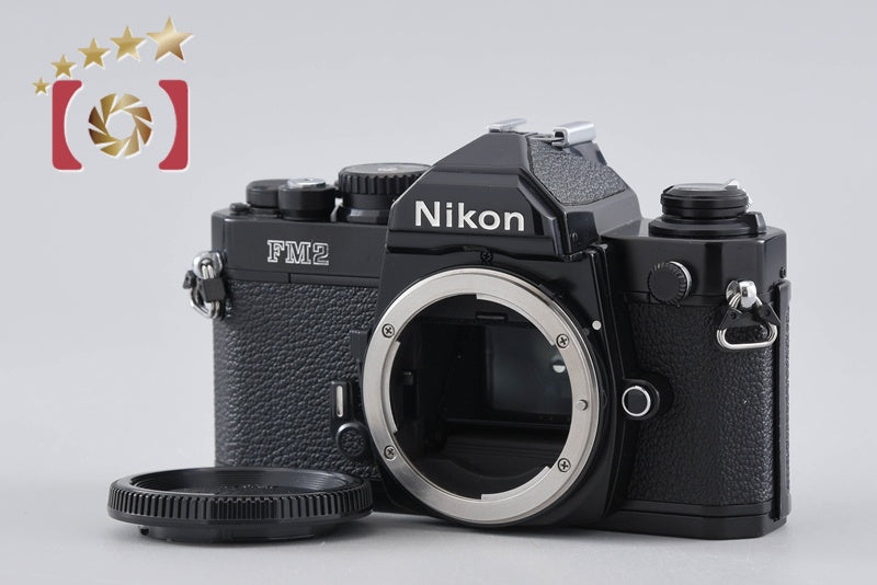 Nikon New FM2 FM2N Black Later Model 35mm SLR Film Camera Body