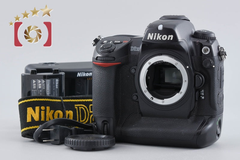 Nikon D2H 4.1 MP Digital SLR Camera Body