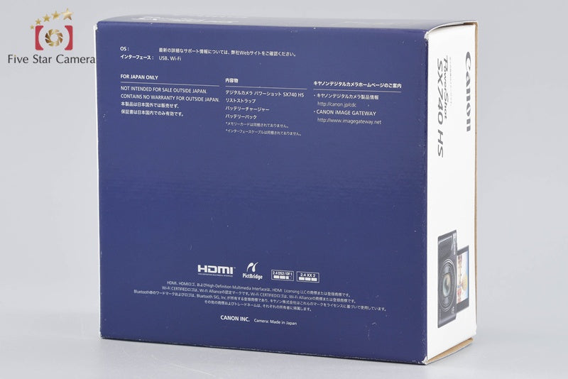 Canon PowerShot SX740 HS Silver 20.3 MP Digital Camera w/ Box