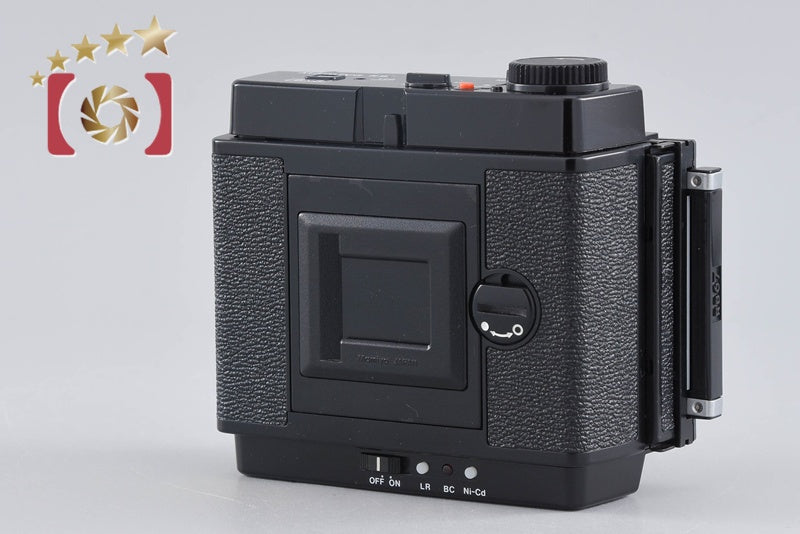 Mamiya 6x8 120 / 220 Motorized Film Holder for RB67