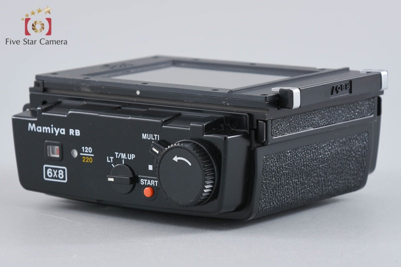 Mamiya 6x8 120 / 220 Motorized Film Holder for RB67