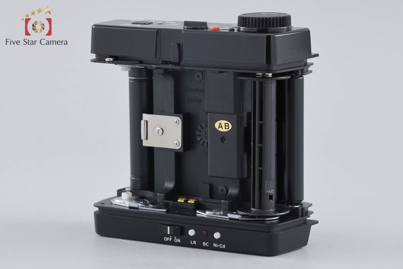 Mamiya 6x8 120 / 220 Motorized Film Holder for RB67