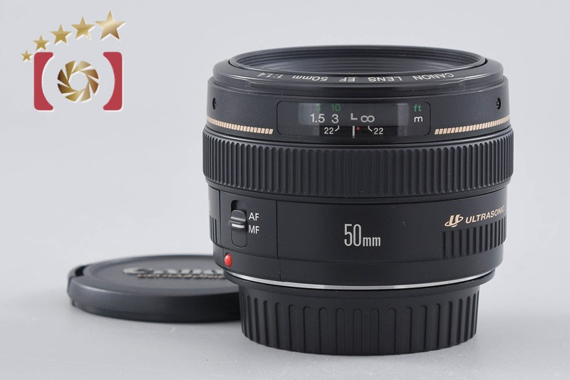 Canon EF 50mm f/1.4 USM