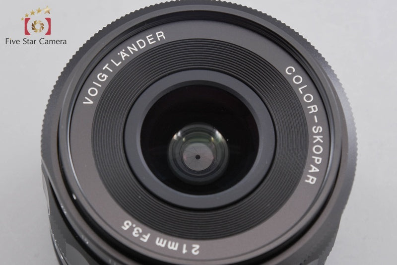 Voigtlander COLOR-SKOPAR 21mm f/3.5 Aspherical for Sony E Mount