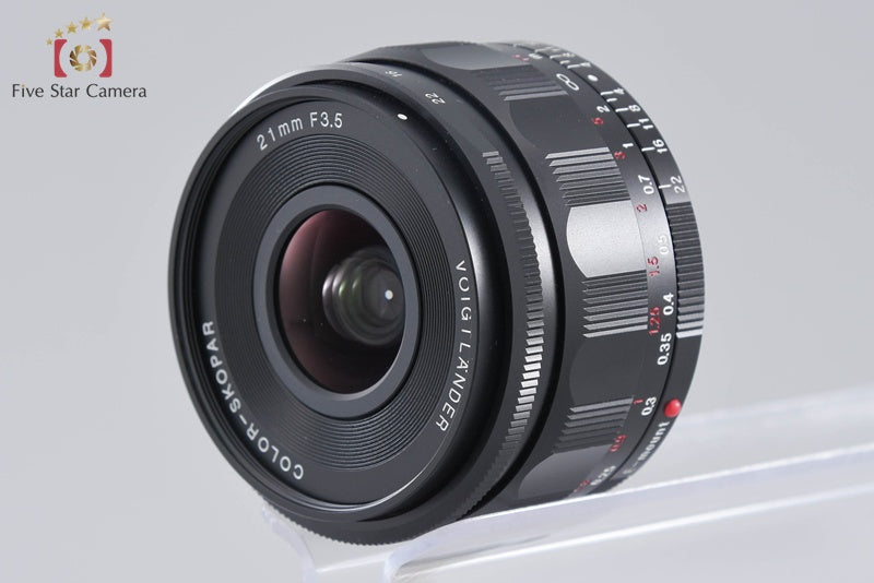 Voigtlander COLOR-SKOPAR 21mm f/3.5 Aspherical for Sony E Mount