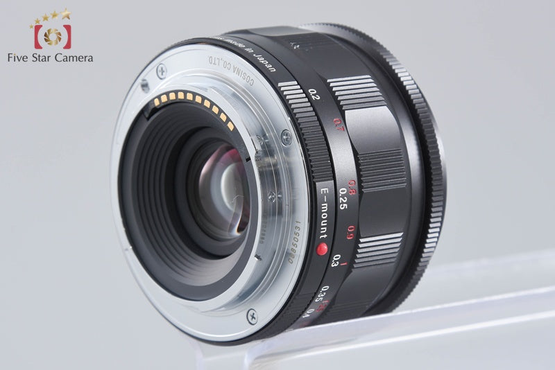 Voigtlander COLOR-SKOPAR 21mm f/3.5 Aspherical for Sony E Mount