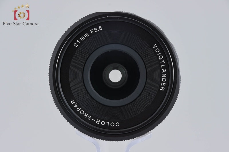 Voigtlander COLOR-SKOPAR 21mm f/3.5 Aspherical for Sony E Mount