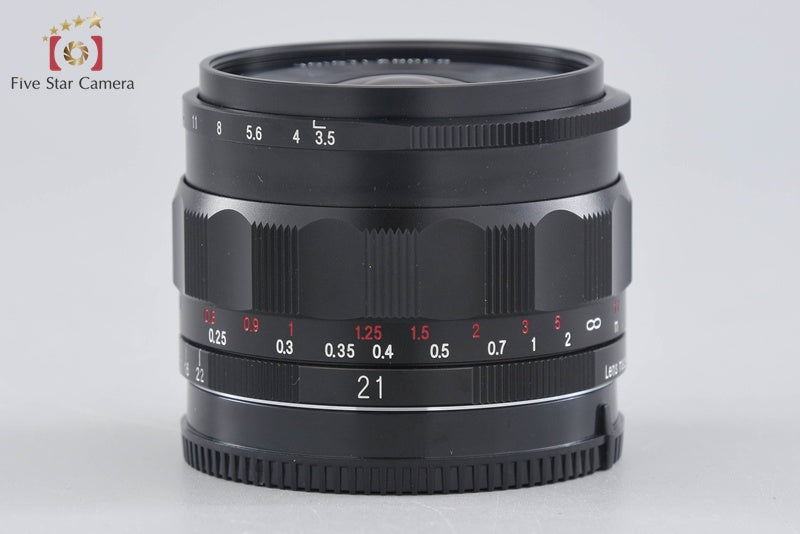 Voigtlander COLOR-SKOPAR 21mm f/3.5 Aspherical for Sony E Mount