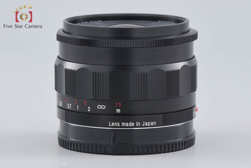 Voigtlander COLOR-SKOPAR 21mm f/3.5 Aspherical for Sony E Mount