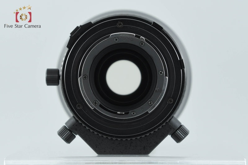 Tokina RMC 400mm f/5.6 for Minolta MD Mount