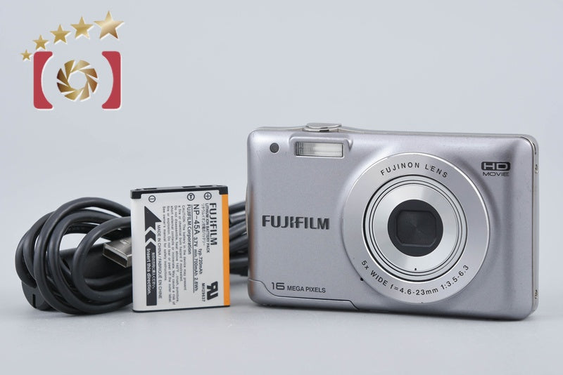Fujifilm FinePix JX550 Silver 16.0 MP Digital Camera