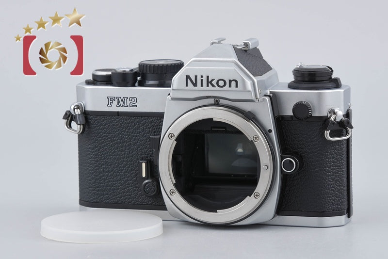 Nikon New FM2 FM2N Silver Later Model 35mm SLR Film Camera Body