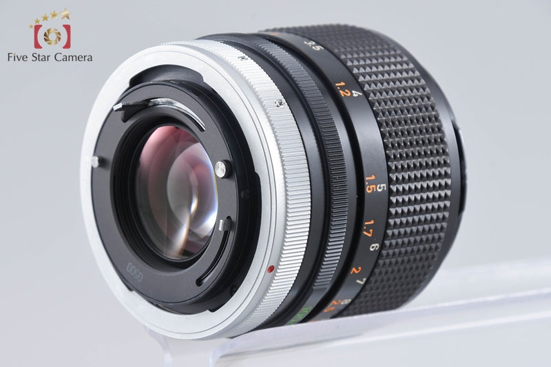 Canon FD 100mm f/2.8 S.S.C.