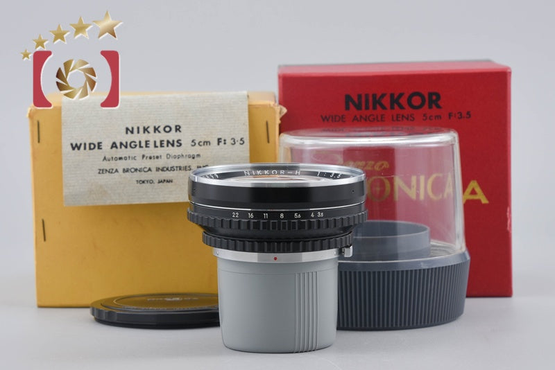 Nikon NIKKOR-H 50mm f/3.5 for Zenza Bronica S2 S2A EC EC-TL w/ Box